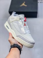 真标半码 耐克nike Air Jordan Spizike Low Cny Year Of The Dragon 低帮休闲运动文化篮球鞋 尺码：36-45半