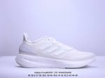 真爆阿迪达斯adidas Pureboost Ltd 爆米花缓震中底跑步鞋。鞋面以织编材质为基底，后及跟脚趾处融全入新设计，通过格网印刷支将撑材料于附鞋面上，既