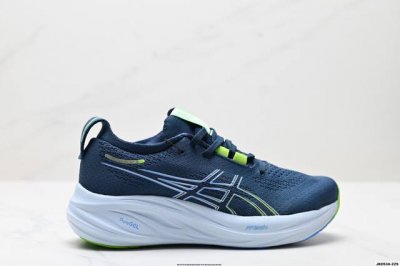 公司级Asics 亚瑟士Gel-Nimbus 26稳定跑鞋鞋面采用双层提花网面设计，提高包裹性和透气性，后跟搭载稳定系统科技T-Gel提升整体支撑力和结构感，减