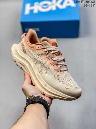 Hoka One One新款男款春夏邦代9公路跑步鞋Bondi 9轻盈舒适缓震 尺码：见图 编码：04Jyd309A21 - 点击图像关闭
