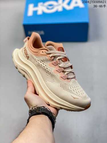 Hoka One One新款男款春夏邦代9公路跑步鞋Bondi 9轻盈舒适缓震 尺码：见图 编码：04Jyd309A21