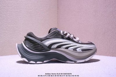 公司级Adidas Vento Xlg Mtw 复古休闲老爹鞋 官方同步上架 鞋面是透气网面和皮革拼接 脚感轻盈 不闷汗 每次穿着跑步都感觉脚底在自由呼吸 鞋底