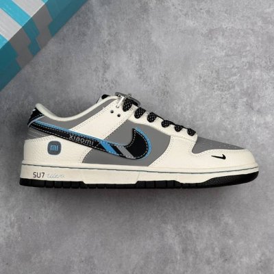 本地 核心私 Nike Dunk Low Retro 小米联名 Su7-Ultra 空军一号低帮休闲板鞋 #原楦头原纸板 原装鞋盒 定制五金配件 内置全掌气垫