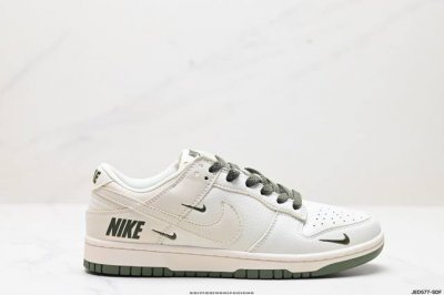 福利 公司级耐克nike Dunk Low Retro 扣篮系列低帮休闲运动滑板板鞋 电绣工艺 皮料切割干净无任何毛边 细节完美 货号:Nk3638-039 尺