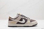 公司级Nk Dunk Low Retro “Diy高端定制” 低帮休闲运动板鞋 原装头层材料 用料绝不含糊 独家版型蒸餾加工帶來的是更好的视觉和脚感体验 清洁度