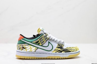公司级耐克Nike Dunk Low 扣篮系列 复古低帮休闲运动滑板板鞋 采用脚感柔软舒适Zoomair气垫 有效吸收滑板等极限运动在落地时带来的冲击力 为街头