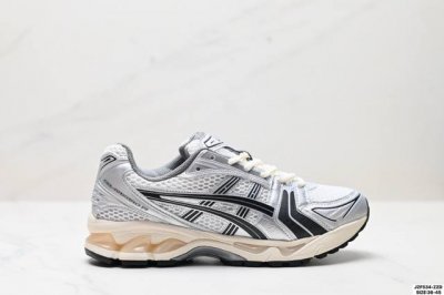 公司级Asics Gel-Kayano 亚瑟士运动休闲透气专业跑鞋 采用工程弹性双层再生针织密度鞋面材质 后跟3D可视Gel缓震乳胶物料 升级Ff Blast
