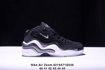 简介：公司级耐克 Nike Air Zoom Flight 96 复古减震回弹轻便篮球鞋 舒适耐磨 可实战球鞋 尺码:40-45码 Xm0219Q546