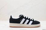 公司级阿迪达斯 Adidas Adimatic 马蒂奇系列低帮复古鲨鱼面包鞋运动休闲滑板板鞋 货号：Hq8708 整个鞋面由牛皮革制成，搭配品牌标志性大尺寸三条