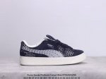 Puma Suede Platform Cutout Wns 彪马 低帮 黑色 标贴运动鞋鞋款复刻，重温足球文化风潮；近日puma将经典鞋款palermo重新带