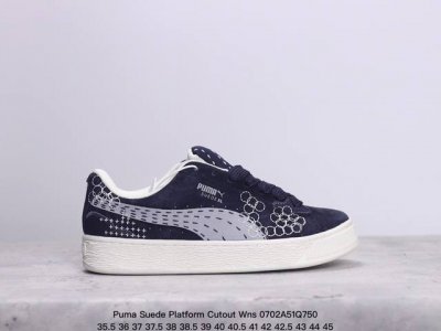 Puma Suede Platform Cutout Wns 彪马 低帮 黑色 标贴运动鞋鞋款复刻，重温足球文化风潮；近日puma将经典鞋款palermo重新带