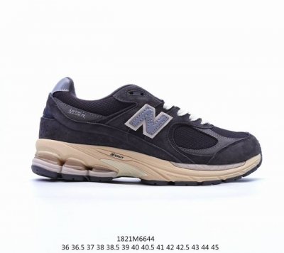 新百伦new Balance M 2系列美产血统经典复古男女休闲鞋情侣百搭老爹鞋跑步鞋运动男鞋女鞋 货号：M 2Rho 尺码：36 37 37.5 38 38.