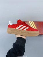 ：140 adidas Originals Gazelle Bold Cny 蛇年限定 高热新品 "Year Ofsnake" 时尚百搭 防滑耐磨 低帮 阿迪达