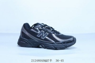 新百伦New Balance Nb男女鞋复古鞋740新款时尚休闲 低帮 老爹鞋 212480Adqqt半 36-45