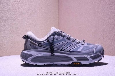 公司级Hoka One One Mafate Speed 2 Low 轻量低帮户外越野跑鞋 户外山脉越野轻量运动跑鞋 鞋面用轻的无缝架构 鞋带用了弹性不易松脱的