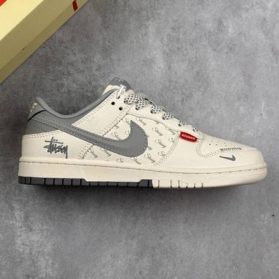本地360 核心私 nike Sb Dunk Low 斯图西联名 立体灰勾 周年高端定制 低帮休闲板鞋 #定制鞋盒 大厂纯原品质出货 超高清洁度 皮料切割干净无