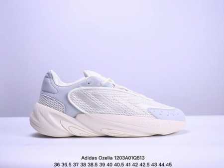 Adidas 阿迪达斯 男女鞋真标半码制，采用翻毛皮与复合织物鞋面材质，搭载adiprene高弹缓震科技中底组合耐磨橡胶外底简约单色打造未来感造型，全新阿迪达斯 - 点击图像关闭