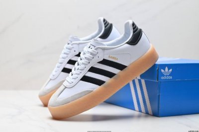 公司级阿迪达斯三叶草Adidas Originals Sambae 桑巴舞系列绅士德训足球风百搭低帮休闲运动板鞋 货号:Jh8836 Id:Jjd103-Zj