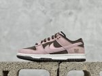 Nk Dunk Low 85双勾系列 草莓栗子 Sb低帮运动休闲板鞋 Hv1799-161 尺码：36 36.5 37.5 38 38.5 39 40