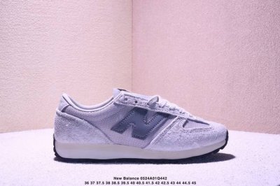 New Balance Nb 471系列 织物牛剖层革 复古时尚 防滑耐磨低帮 生活休闲鞋 货号:U471Ab 尺码:看图 xm0524Q442