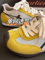 正品潮牌 亚瑟士单网同款28-37 今年的黄色真的是太火了！这款鬼冢虎已卖爆！单网十分透气，鞋底也非常柔软，走路再多也不累脚！夏天必入款！