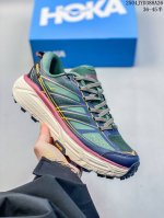 真标带半码 Ho卡 Mafate Speed 2飞速马法特2超轻厚底山地运动休闲跑步鞋 尺码：见图 编码：04Jyd388A26