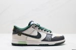 390 公司级Nk Dunk Low Retro “Diy高端定制” 低帮休闲运动板鞋 原装头层材料 用料绝不含糊 独家版型蒸餾加工帶來的是更好的视觉和脚感体验