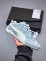 230支持放店 Puma Speedcat Og Sd"Modern Mint"极速赛车系列低帮德训风拼接复古百搭休闲运动赛车鞋“麂皮浅薄荷绿”401657 0