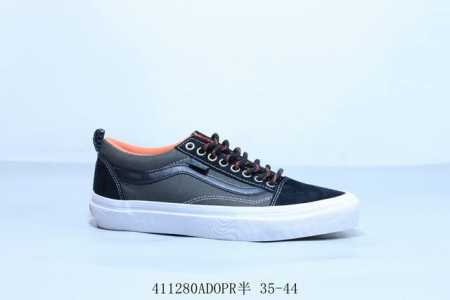 Vans范斯官方 Old Skool小白鞋清爽盐系Clean Fit男鞋女鞋板鞋 货号 Vn000Crpgrn 41 Adopr半 35-44 - 点击图像关闭