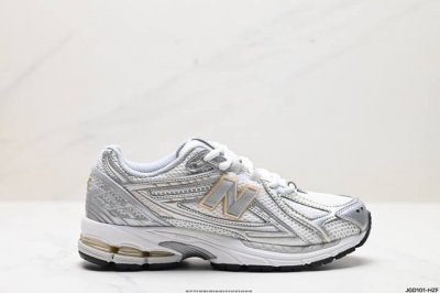公司级new Balance M1906系列 复古单品宝藏老爹鞋款 公司级 复古元素叠加 质感超级棒 楦版型材料细节做工精细 作为nb最经典的档案鞋型之一 与2