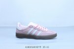 阿迪达斯Adidas Originals Gazelle Esquisite Gucci 德训 羚羊系列低帮复古百搭休闲运动板鞋 粉色 货号 Ji2716 41