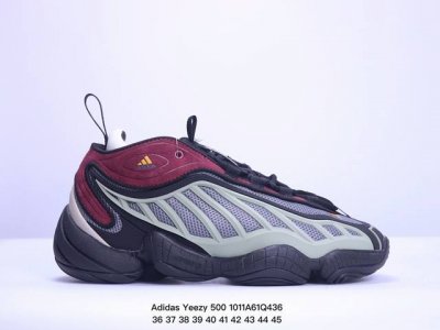 阿迪达斯 Adidas Yeezy 500 椰子 男女复古老爹鞋跑步鞋厚底老爹鞋 货号：Gx6622 码数：36 37 38 39 40 41 42 43 44