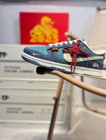 蛇年限定#公司级 Nike Sb Dunk Low“斯图西联名” 周年高端定制 低帮休闲板鞋 定制鞋盒 大厂纯原品质出货 超高清洁度 皮料切割干净无任何毛边 细