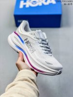 Hoka Oneone Bondi 9男女款跑步鞋超强缓震舒适透气日常训练运动鞋 04Jyd315A03