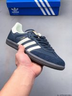 二层真标！Adidas Samba Og 经典鞋款 Adidas 近70年的经典Samba Og 修长的鞋楦,略微尖尖的鞋头,翻毛皮的鞋头拼接,这些我们都看得到