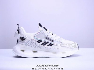 阿迪达斯 Adidas Ultraboost Shoes 马拉松运动休闲实用织物网面跑步鞋。舒适又运动的ultraboost跑步鞋，经典,但不老。这款跑步鞋,采