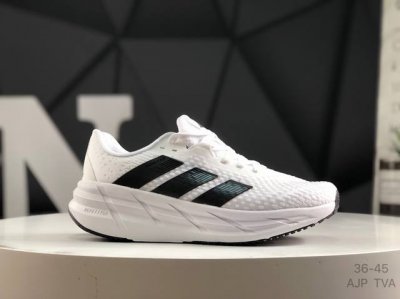 阿迪达斯 Adidas Adistar 清风系列 马拉松休闲跑鞋 实拍首发 Adistar将柔软、轻便的 Repetitor泡棉平台与更坚固的Repetitor