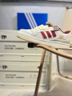 160 Adidas 阿迪达斯罗马系列 Forum 84 Low Shoes 饰有摩登细节的Forum 经典板鞋运动鞋休闲篮球运动鞋。当Adidas Forum