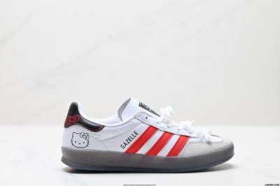 公司级Adidas Originals Gazelle Indoor 三叶草休闲防滑耐磨低帮板鞋 鞋头出色设计 塑就出众贴合感 稳固的后跟贴合足部曲线设计 软弹