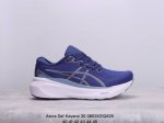 asics Gel Kayano 30 亚瑟士厚底减震跑步鞋 织物材质运动鞋 公司级 Size:40-45码 xm0803Q625