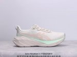 公司级asics Novablast 4 轻量跑鞋 低帮轻量透气缓震休闲运动跑步鞋 货号:1012B510-250 尺码:36 37 37.5 38 39 39