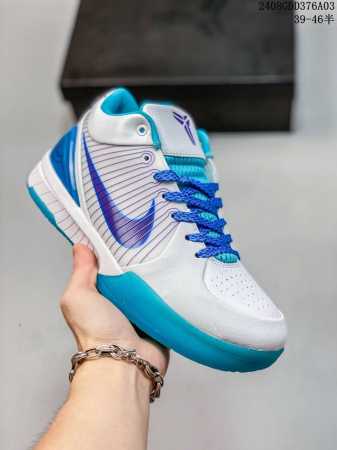 nike Kobe 4 Protro Milwaukee Bucks 科比4代复刻实战运动低帮文化篮球鞋“雄鹿森林绿奶白”Cq3869-301 尺码： 40 4 - 点击图像关闭