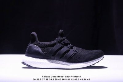 真爆真标带半码！ 阿迪达斯 Adidas Ultra Boost Ub4.0 跑步鞋针织面 爆米花 缓震 耐磨休闲运动鞋 Xm0224Q147