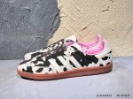 阿迪达斯 德训鞋 Adidas Originals Samba Og Shoes 经典运动鞋小白鞋 奶牛花纹 T头鞋 男女板鞋 彰显休闲摩登风情的时尚经典鞋。它