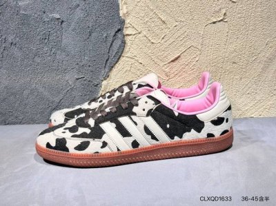 阿迪达斯 德训鞋 Adidas Originals Samba Og Shoes 经典运动鞋小白鞋 奶牛花纹 T头鞋 男女板鞋 彰显休闲摩登风情的时尚经典鞋。它