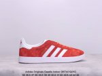 猪八皮 阿迪达斯adidas Originals Gazelle Indoor 三叶草复古防滑耐磨低帮板鞋 Hq8717 鞋款采用柔软的绒面革和耐用的皮革衬里融