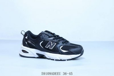 新百伦 New Balance Nb530 Mr530Sg 原厂纸版 原厂材料 中底 包装 鞋垫冲孔都与专柜同步配置 Mr530Ewb 59109Adeeu 3