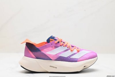公司级adidas Adizero Adios Pro 3马拉松飞线贾卡轻质透气休闲运动跑步鞋 采用双层透气网纱 Flywire动态飞线绑缚鞋面材质 内置zoo