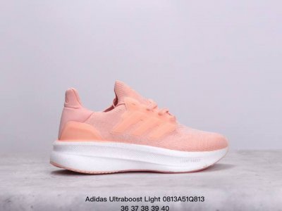 公司级阿迪达斯adidas Ultraboost Light 耐磨缓震休闲运动跑鞋 采用网材搭配反光皮革鞋面 配上stretchweb网格外底 提供非凡穿着体验