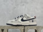 放店私 K Nk Sb Dunk Low X Bape 米蓝红双钩麻绳绑带 纯原大厂出品 极力推荐 原装头层材料 独家版型蒸馏加工带来的是更好的视觉和脚感体验大